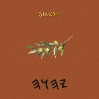 Produktbild: Simon
