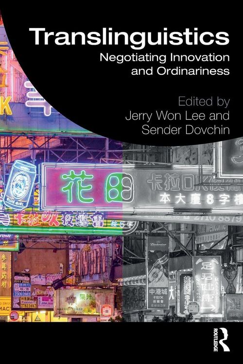 Produktbild: Translinguistics