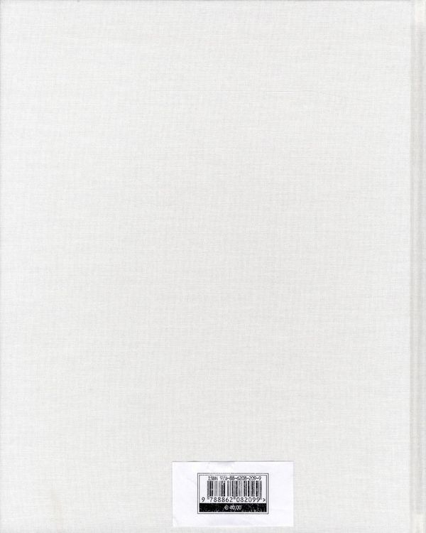 Produktbild: SERRANO, A: Holy Works