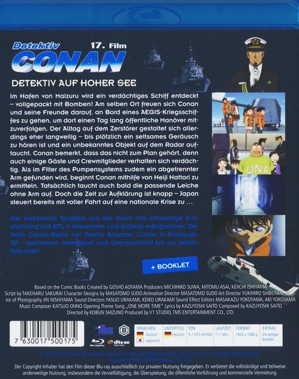 Produktbild: Detektiv Conan - 17. Film: Detektiv auf hoher See