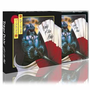 Produktbild: Night Of The Blade