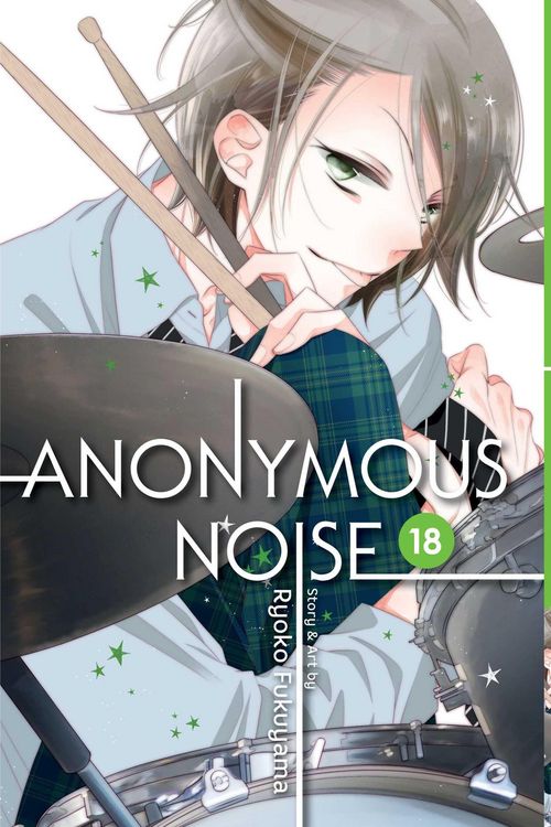 Produktbild: Anonymous Noise, Vol. 18