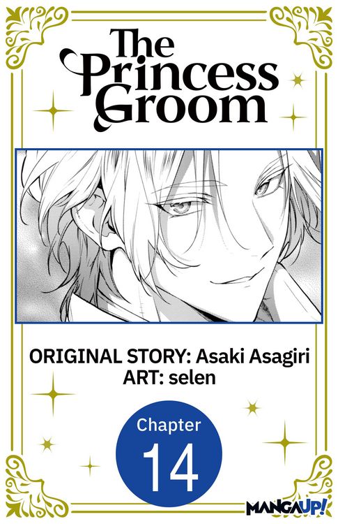Produktbild: The Princess Groom #014