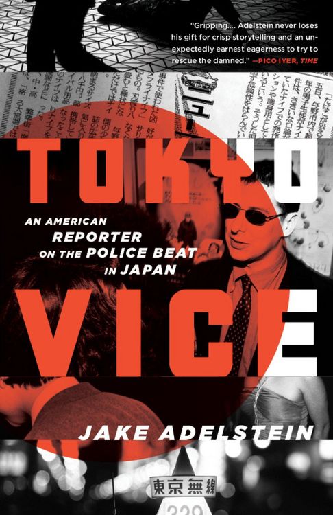 Produktbild: Tokyo Vice