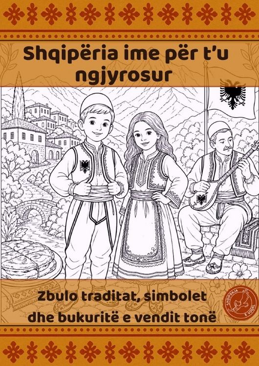 Produktbild: Shqip&euml;ria ime p&euml;r t'u ngyrosur