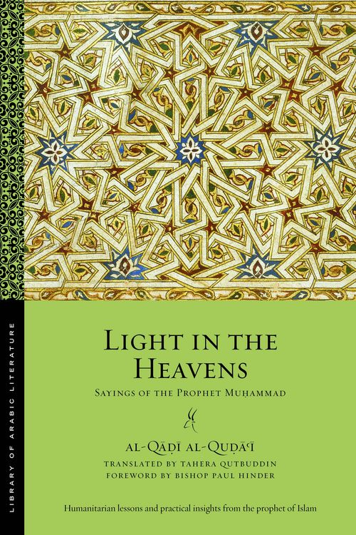 Produktbild: Light in the Heavens