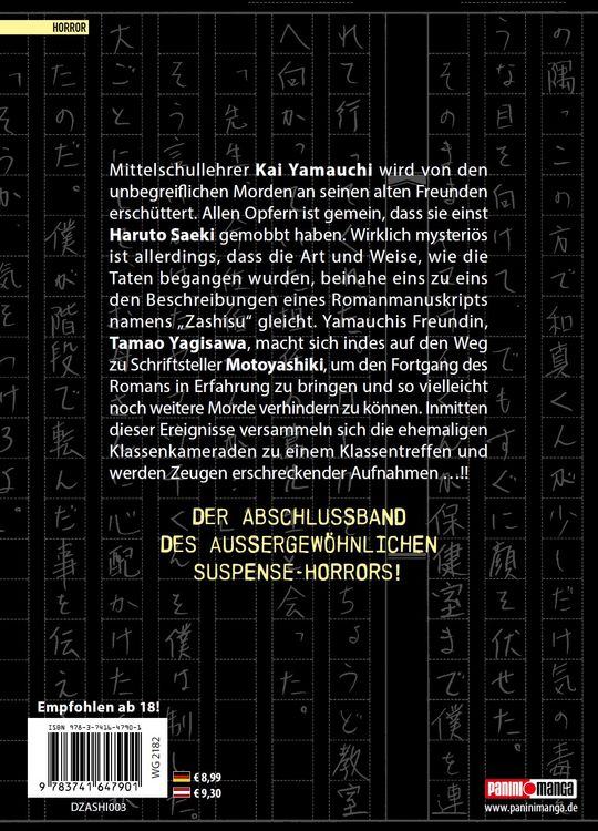 Produktbild: Zashisu 03