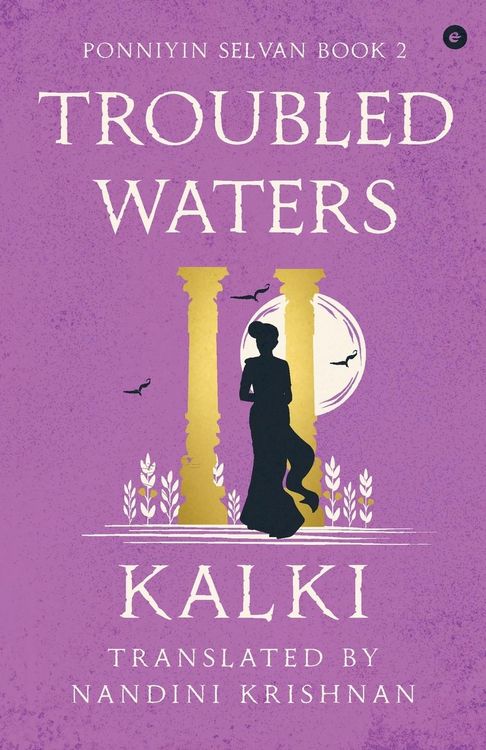 Produktbild: Troubled Waters - Ponniyin Selvan - Book 2