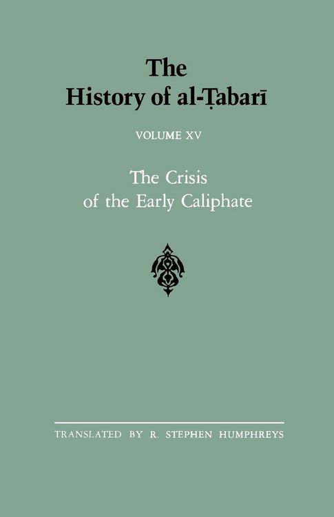Produktbild: The History of al-&iquest;abar&iquest; Vol. 15