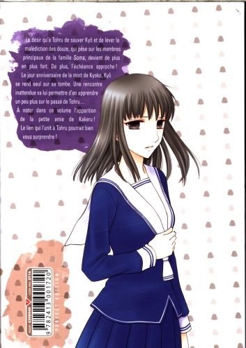 Produktbild: Fruits Basket : Perfect Edition. Tome 10