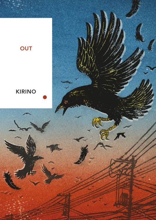 Produktbild: Out