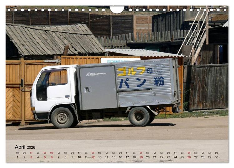 Produktbild: Olchon - Insel im Baikalsee (Wandkalender 2026 DIN A4 quer), CALVENDO Monatskalender