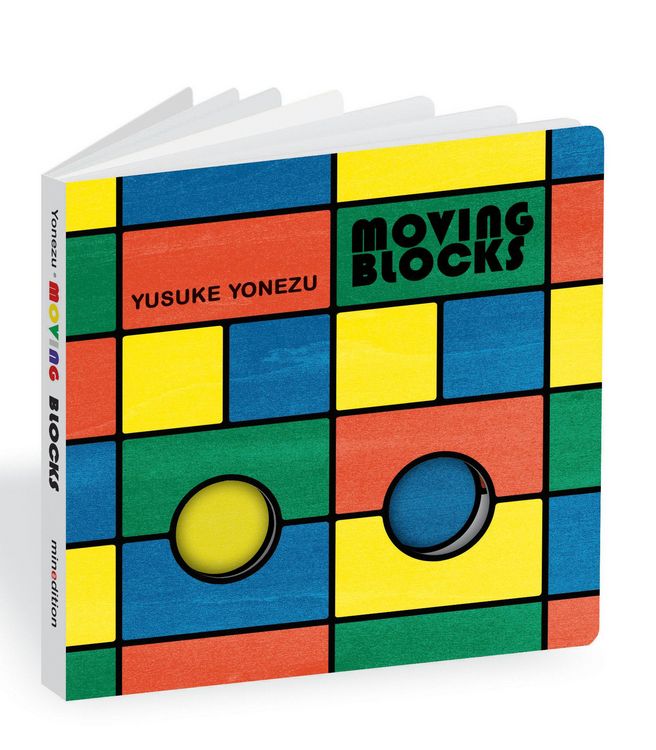 Produktbild: Yonezu, Y: Moving Blocks