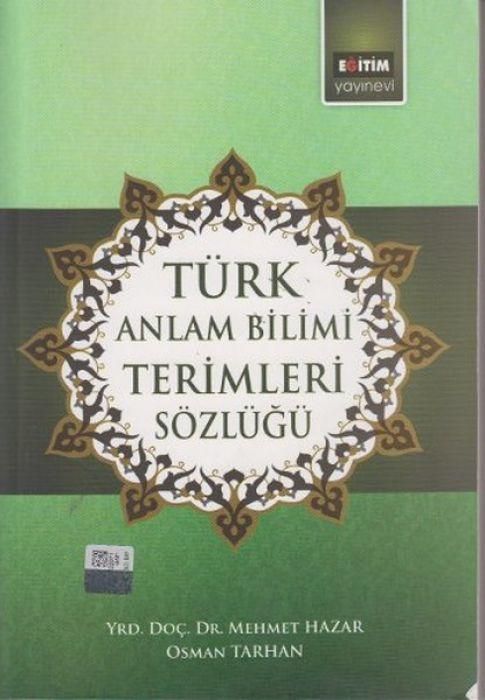 Produktbild: T&uuml;rk Anlatim Bilimi Terimleri S&ouml;zl&uuml;g&uuml;