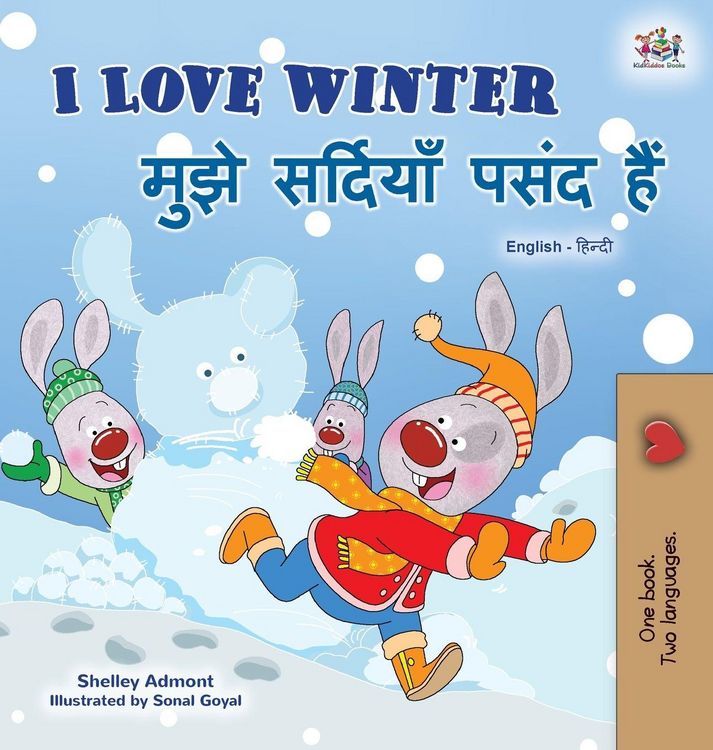 Produktbild: I Love Winter (English Hindi Bilingual Book for Kids)