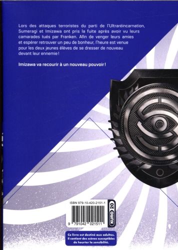 Produktbild: Kaijin reijoh. Tome 14
