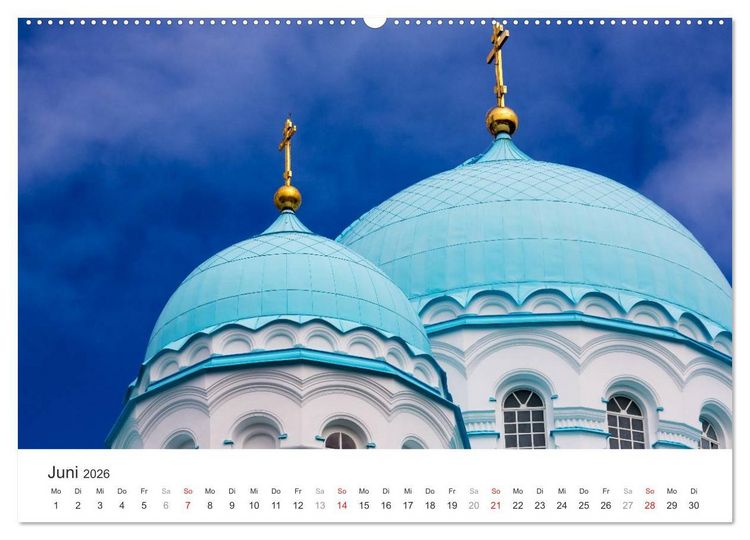 Produktbild: Russlands Norden 2026 (hochwertiger Premium Wandkalender 2026 DIN A2 quer), Kunstdruck in Hochglanz