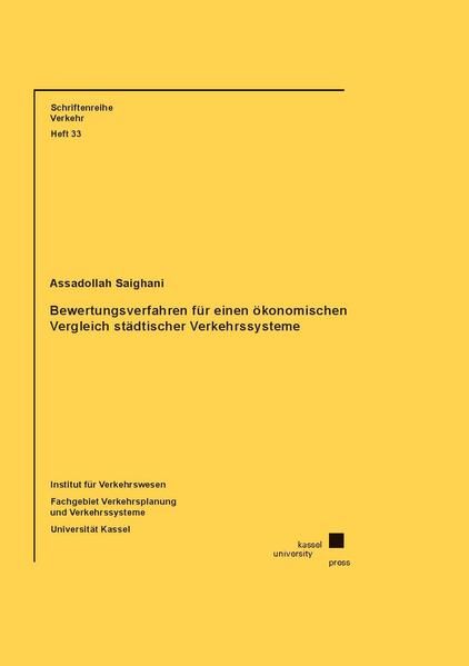 Produktbild: Bewertungsverfahren f&uuml;r einen &ouml;konomischen Vergleich st&auml;dtischer Verkehrssysteme