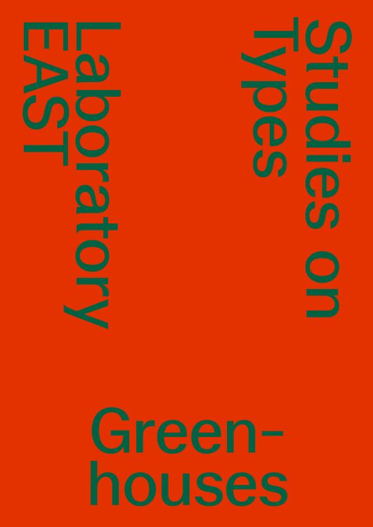 Produktbild: Greenhouses
