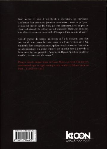 Produktbild: Sweet home. Tome 12