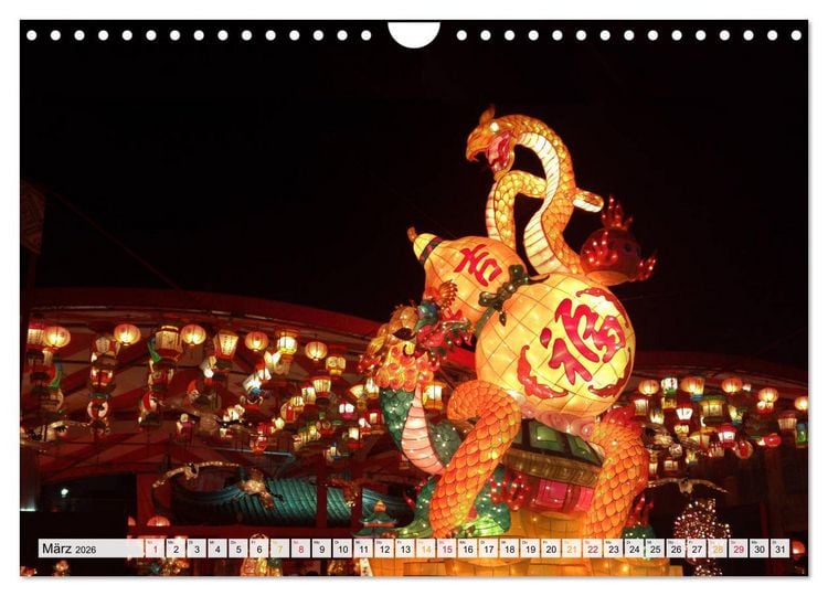 Produktbild: Japan - Tokio, Yokohama, Nagasaki (Wandkalender 2026 DIN A4 quer), CALVENDO Monatskalender