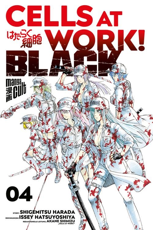 Produktbild: Cells at Work! BLACK 4