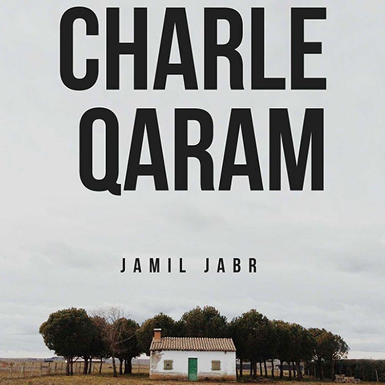 Produktbild: شارل القرم