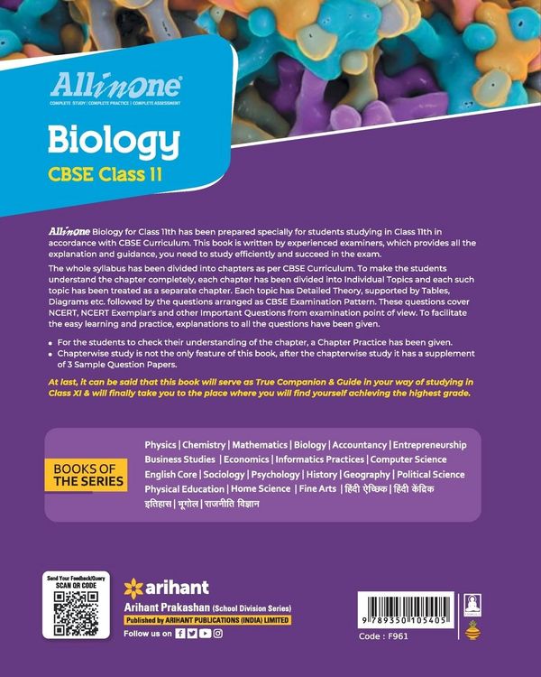 Produktbild: All In One Class 11th Biology for CBSE Exam 2024