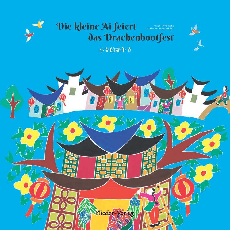 Produktbild: Ai feiert das Drachenbootfest