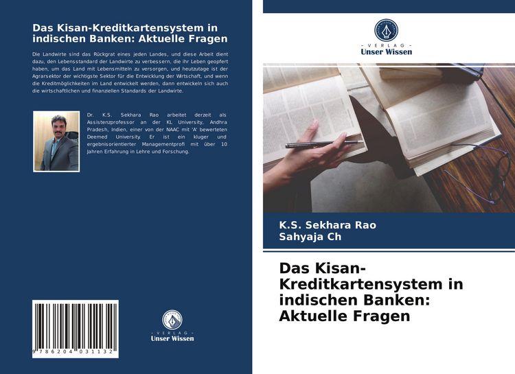 Produktbild: Das Kisan-Kreditkartensystem in indischen Banken: Aktuelle Fragen