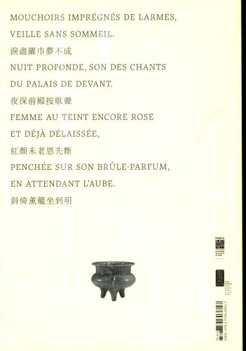Produktbild: Parfums de Chine : la culture de l'encens au temps des empereurs
