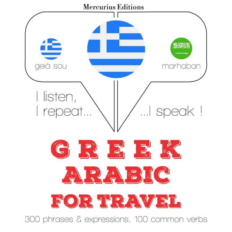 Produktbild: Travel words and phrases in Arabic