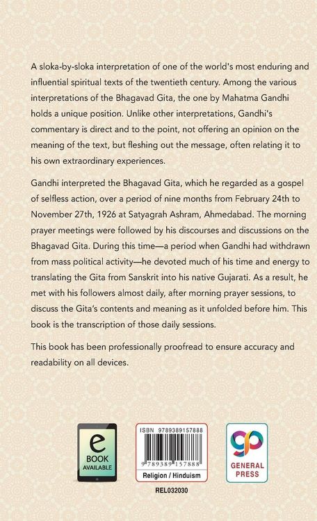 Produktbild: Gita According to Gandhi