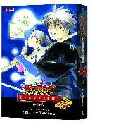 Produktbild: Kekkaishi, Volumes 7, 8 & 9