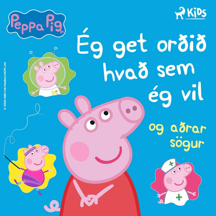Produktbild: Gurra Gr&iacute;s &ndash; &Eacute;g get or&eth;i&eth; hva&eth; sem &eacute;g vil og a&eth;rar s&ouml;gur