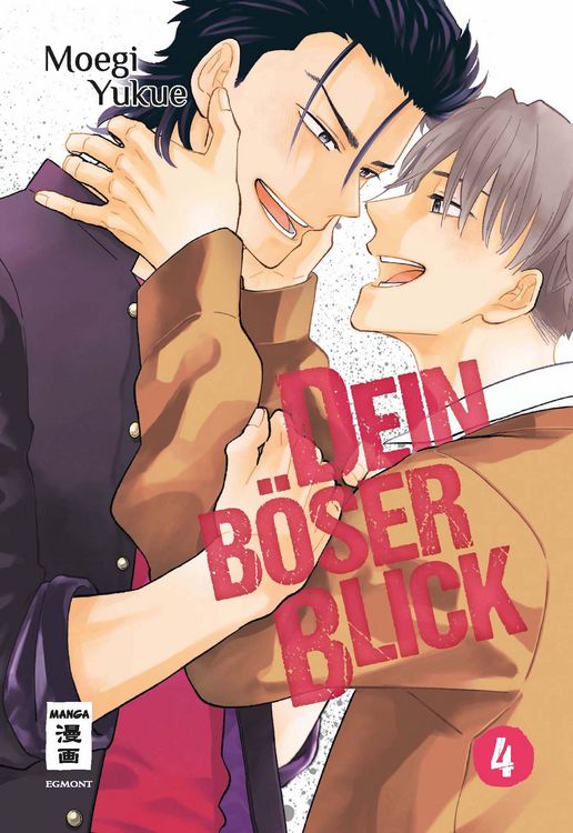 Produktbild: Dein b&ouml;ser Blick 04