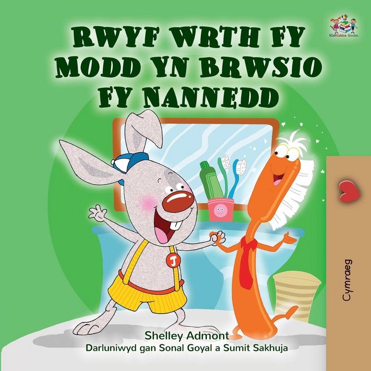 Produktbild: I Love to Brush My Teeth (Welsh Children's Book)
