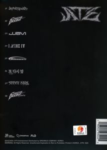 Produktbild: Ate (Chk Chk Version)
