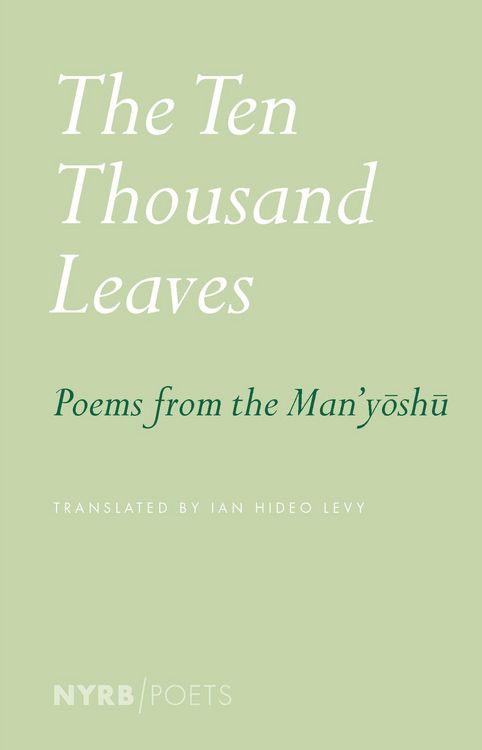 Produktbild: The Ten Thousand Leaves