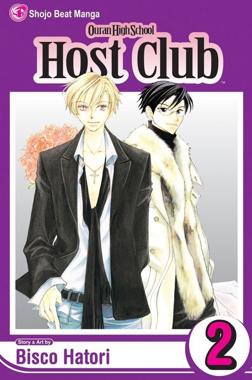 Produktbild: Ouran High School Host Club, Vol. 2