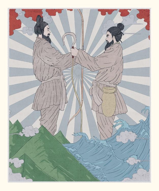 Produktbild: Märchen aus Japan