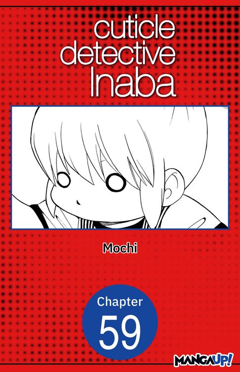 Produktbild: Cuticle Detective Inaba #059