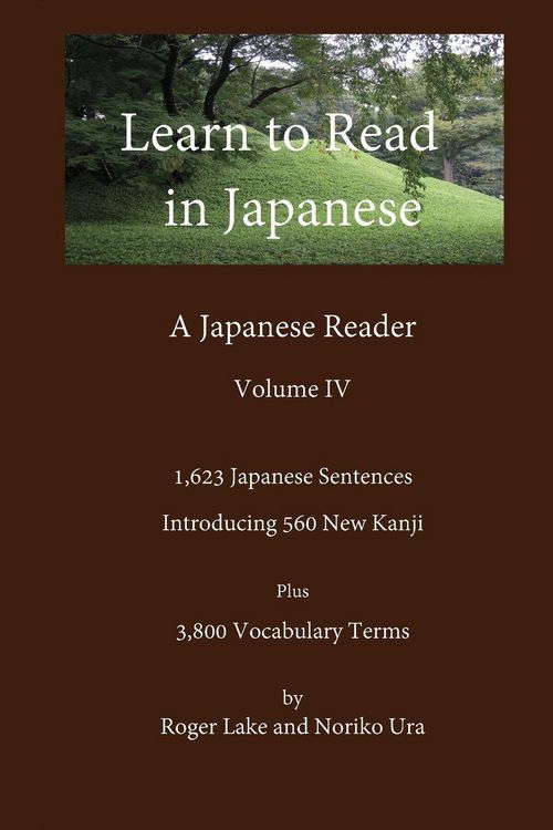 Produktbild: Learn to Read in Japanese, Volume IV