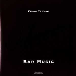 Produktbild: Schumanns Bar Music