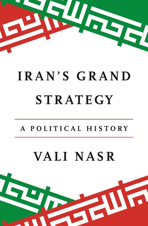 Produktbild: Iran's Grand Strategy