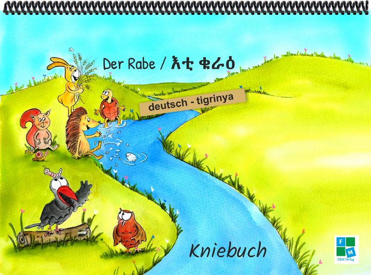 Produktbild: Der Rabe
