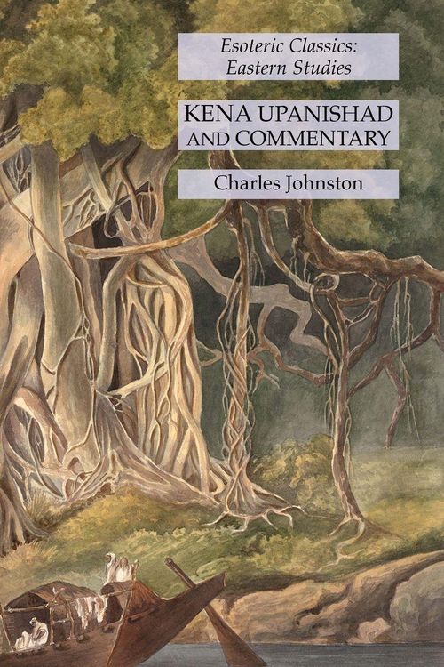 Produktbild: Kena Upanishad and Commentary