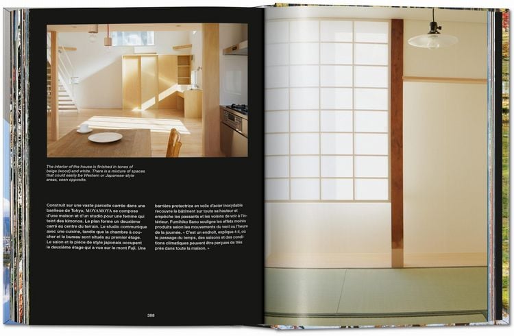 Produktbild: Contemporary Japanese Architecture. 45th Ed.