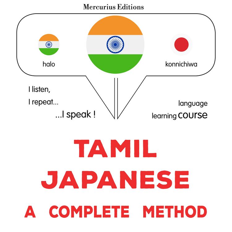Produktbild: Tamil - Japanese : a complete method