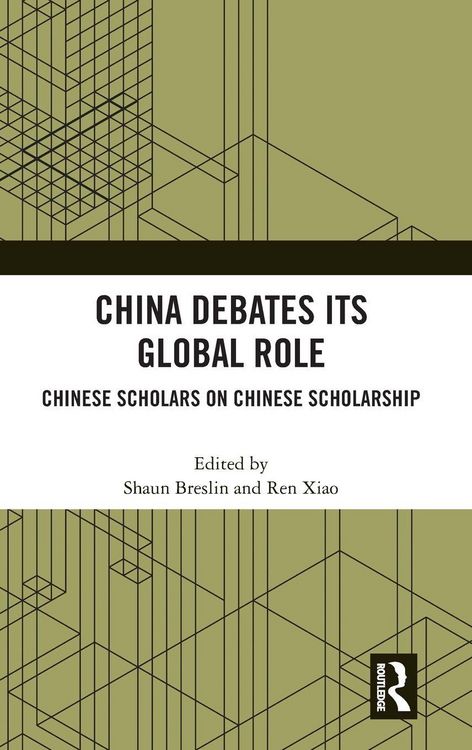 Produktbild: China Debates Its Global Role